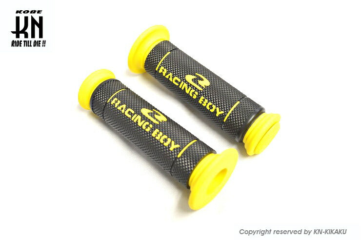 RCB ハンドルグリップ TYPE201 イエロー 120mm 汎用 22.2mmハンドル車専用