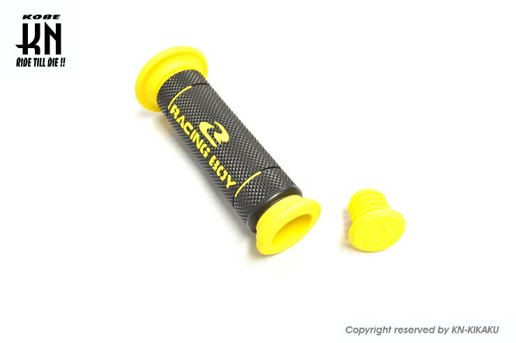 RCB ハンドルグリップ TYPE201 イエロー 120mm 汎用 22.2mmハンドル車専用