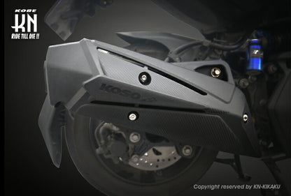KOSO エキゾーストヒートシールド マジェスティS SMAX フォース