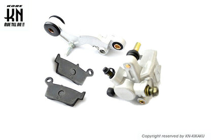 ノーマルタイプキャリパー リード50/90