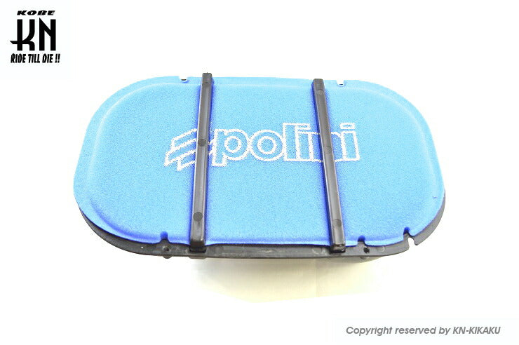 POLINI エアフィルターBOX 汎用