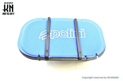POLINI エアフィルターBOX 汎用