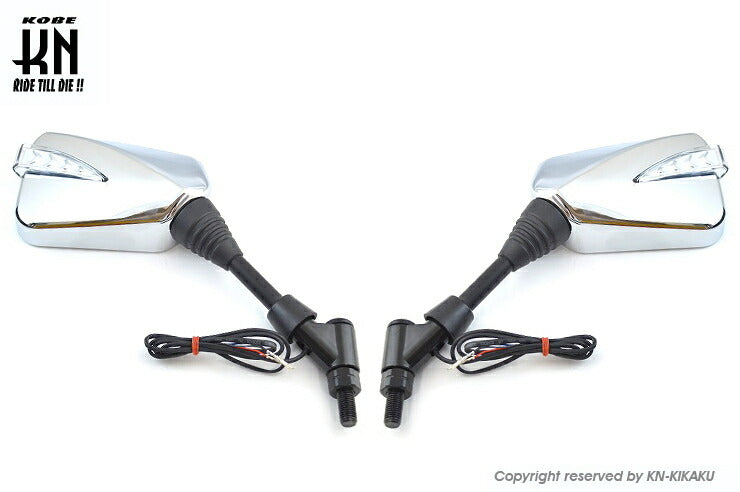シーケンシャルウインカー付バックミラー2 メッキ 左10mm正/右10mm逆ネジ デイライトホワイト ヤマハスクーター