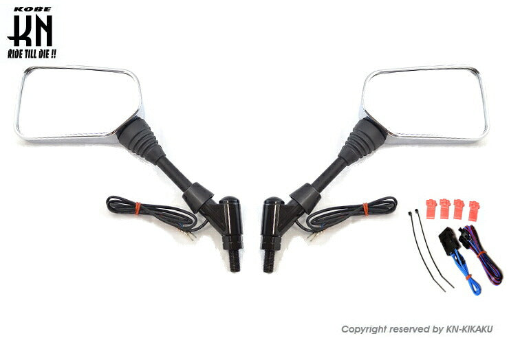 シーケンシャルウインカー付バックミラー2 メッキ 左10mm正/右10mm逆ネジ デイライトホワイト ヤマハスクーター