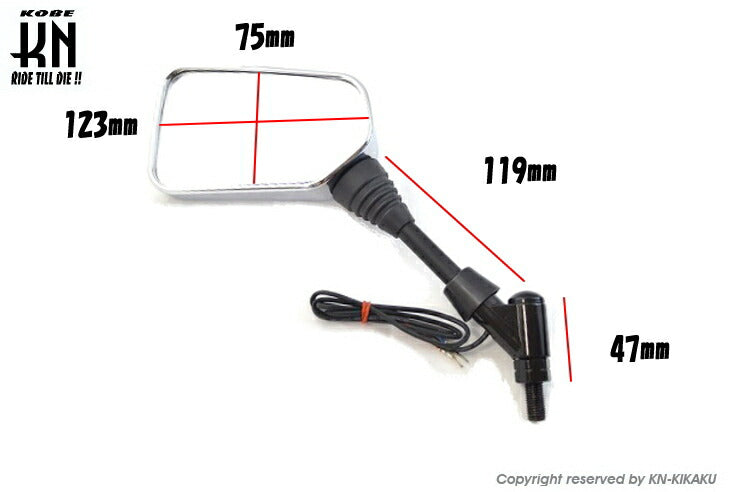 シーケンシャルウインカー付バックミラー2 メッキ 左10mm正/右10mm逆ネジ デイライトホワイト ヤマハスクーター