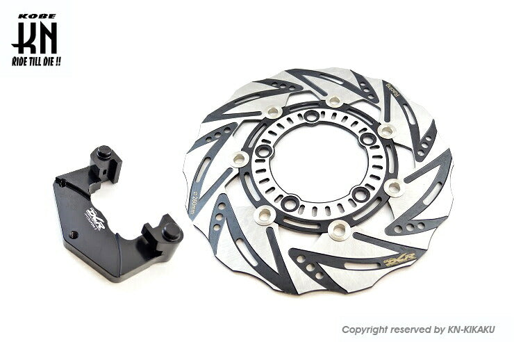 ビッグローターキット ノーマルキャリパー 260mm レーシング125/150