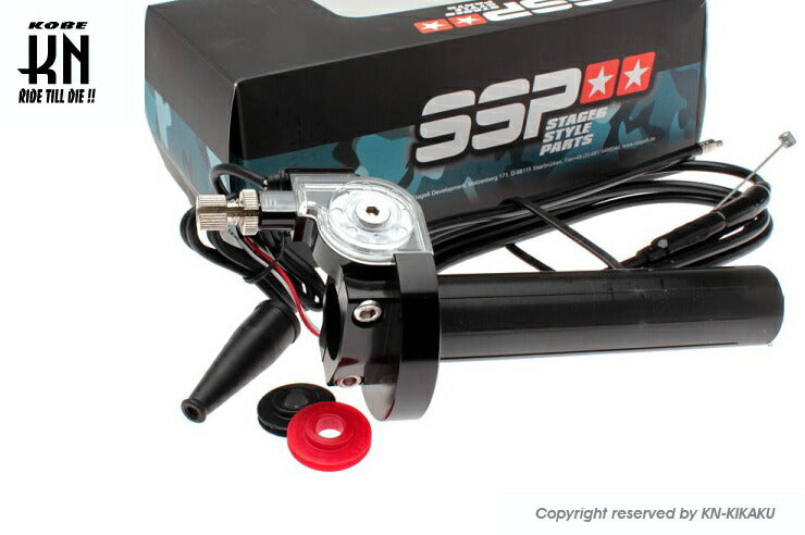 STAGE6 ビッグキャブ用 ハイスロキット ブラック