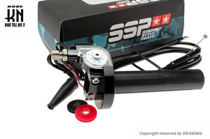 STAGE6 ビッグキャブ用 ハイスロキット ブラック