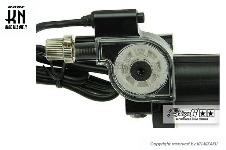 STAGE6 ビッグキャブ用 ハイスロキット ブラック