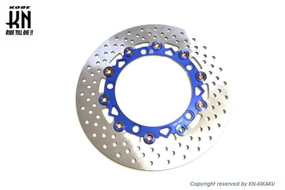 フローティングディスクローター ブルー 267mm XMAX250 XMAX300