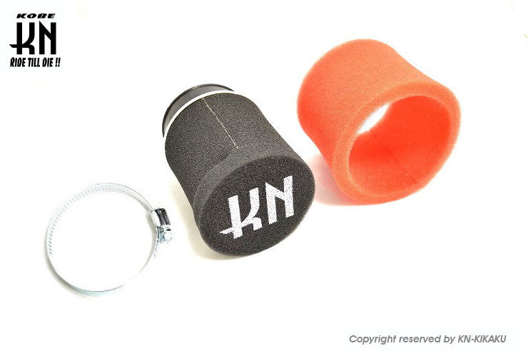Dual-layer Sports Power Filter, large carburetor, 50mm mounting diameter
