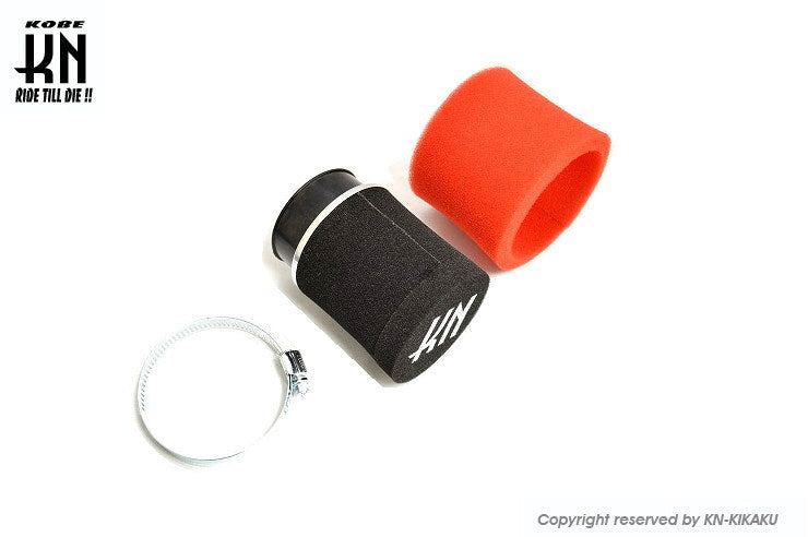 Dual-layer Sports Power Filter, large carburetor, 50mm mounting diameter