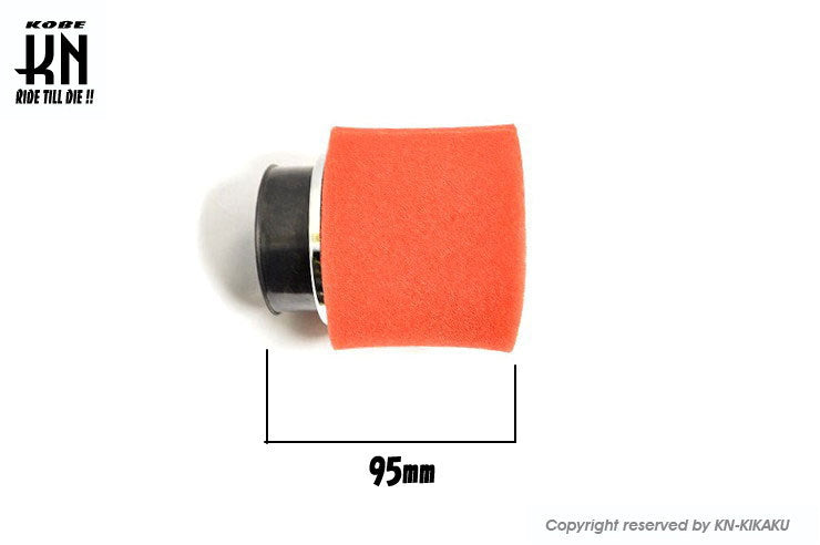Dual-layer Sports Power Filter, large carburetor, 50mm mounting diameter