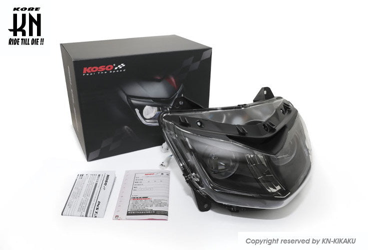 KOSO LEDプロジェクターヘッドライト シグナスX5型 B8S/B2J