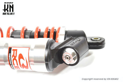 RCB リアショック減衰調整付 DB-2 シルバー/レッド 305mm エアロックス155 NVX155
