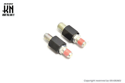 RCB ALLOYバックミラー アルミCNCバックミラー 左8mm正/右8mm逆ネジ