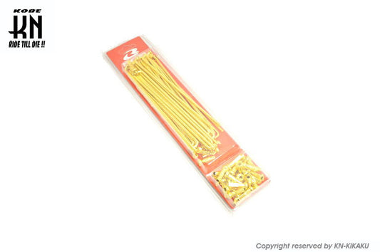 RCB リム専用スポーク ゴールドスポーク/ゴールドニップル 157-9 36セット入