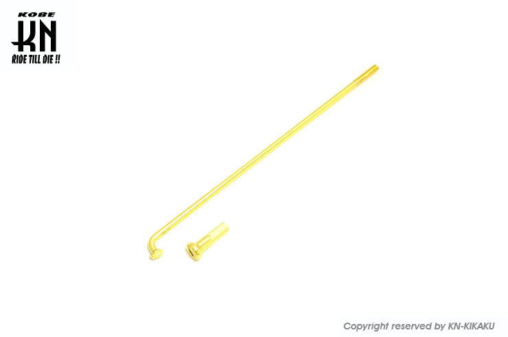 RCB リム専用スポーク ゴールドスポーク/ゴールドニップル 157-9 36セット入