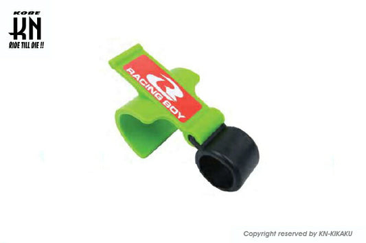 RCB ブレーキロック/ブレーキストッパー グリーン グリーン