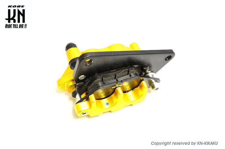 RCB リアキャリパー 2POT/S3model ゴールド NMAX125/155 エアロックス155