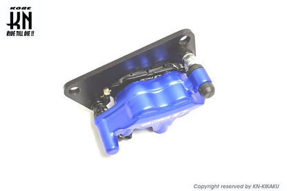 RCB リアキャリパー 2POT/S3model ブルー NMAX125/155 エアロックス155