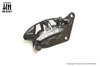 RCB フロントキャリパー 2POT/S3model ブラック NMAX125/155 エアロックス155