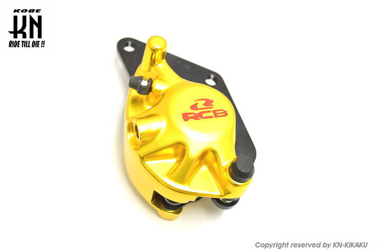 RCB フロントキャリパー 1POT/S2Model ゴールド NMAX125/155 エアロックス155