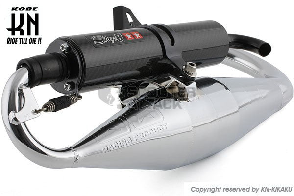 STAGE6 ユーロチャンバー ブラックサイレンサー メッキコーティング BWS50 3AA/SLIDER 50cc-70cc マフラー