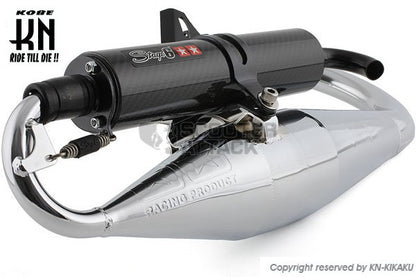 STAGE6 ユーロチャンバー ブラックサイレンサー メッキコーティング BWS50 3AA/SLIDER 50cc-70cc マフラー