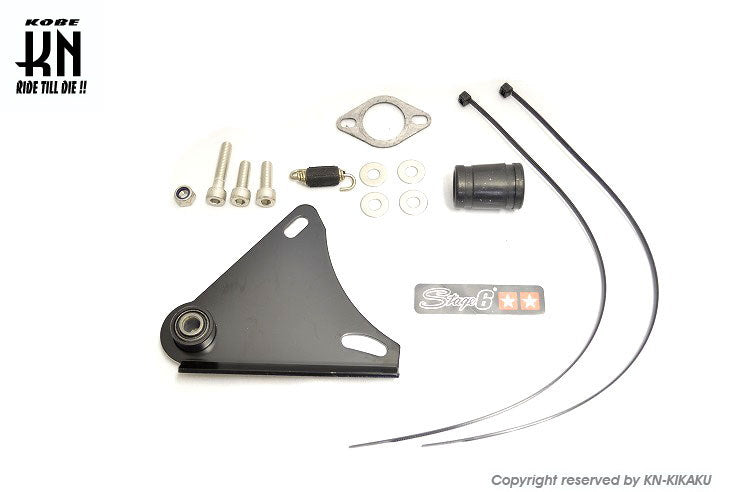 STAGE6 ユーロチャンバー ブラックサイレンサー メッキコーティング BWS50 3AA/SLIDER 50cc-70cc マフラー