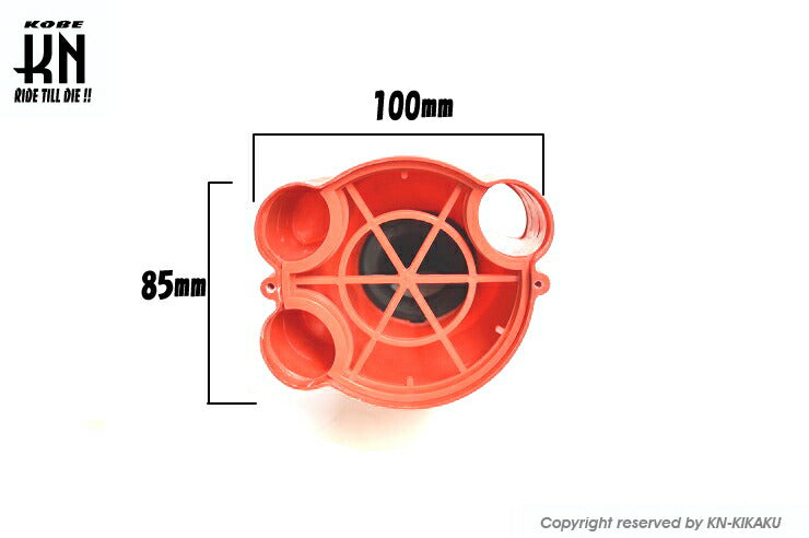 DOPPLER 汎用エアフィルターBOX 後ろ向きタイプ車両 レッド 35mm 汎用
