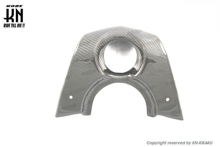 Carbon Key Cover TMAX530-4th Gen/5th Gen