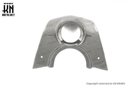 Carbon Key Cover TMAX530-4th Gen/5th Gen