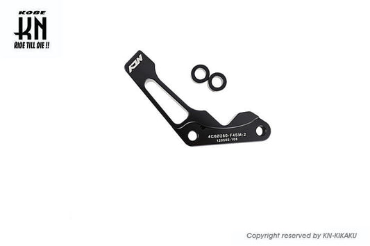 NCY キャリパーサポート 82mmピッチラジアルキャリパー専用 シグナスX2-3型