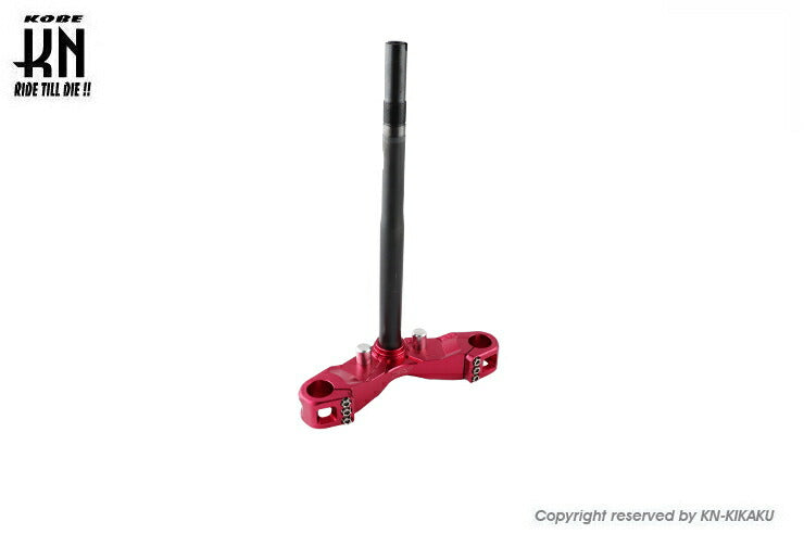 NCY アルミステム レッド マジェスティS SMAX SMAXABS フォース