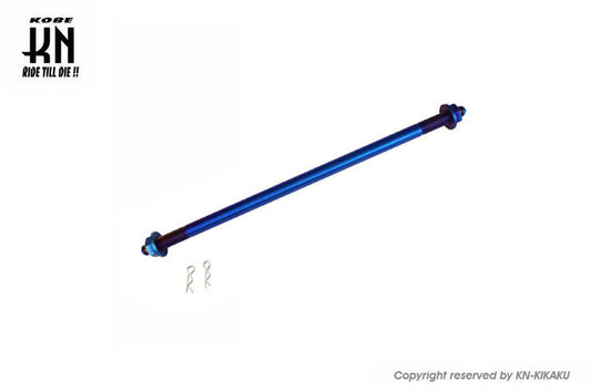 NCY ステンレスアクスルシャフト チタンブルー 230mm-φ10mm ディオ ジョグ系