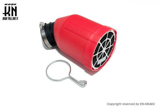 DOPPLER Universal Air Filter Box Rear-Facing Red 35mm Universal