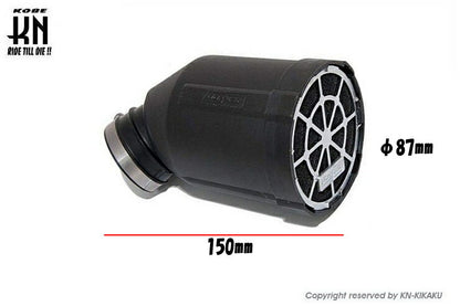 DOPPLER 汎用エアフィルターBOX 後ろ向きタイプ車両 ブルー 35mm 汎用