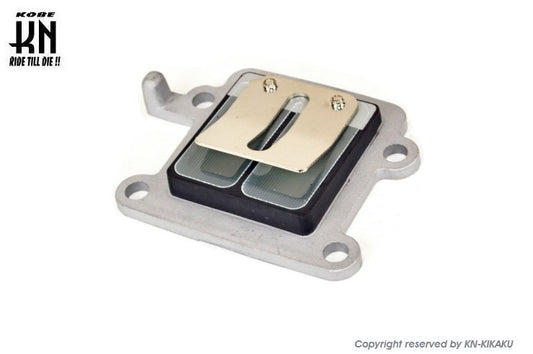 Motoforce Racing 2-petal reed valve for 2JA series vertical engines