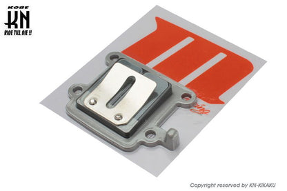 Motoforce Racing 2-petal reed valve for 2JA series vertical engines