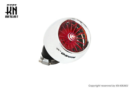 KOSO Turbine Power Filter Chrome/Red