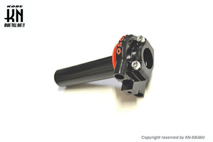 KOSO ハイスロットルキット2 レッドロゴ シグナスX2～5型/2本引き用