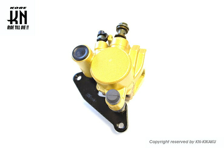 ノーマルタイプキャリパー ブレーキパッド付 ゴールド ディオ系