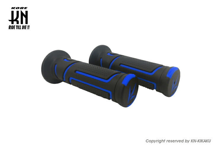 KOSO デュアルカラーグリップ STRONG WIND 22.2mmハンドルバー用 ブラック/ブルー 120mm 汎用