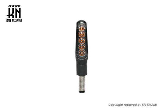 KOSO シーケンシャルLEDウインカー2 車検対応 GW-01 ライトスモーク 汎用