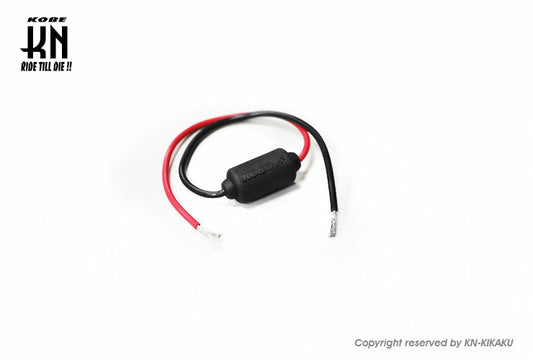 KOSO 汎用 超小型ナノLEDウインカーリレー スーパースモールタイプ