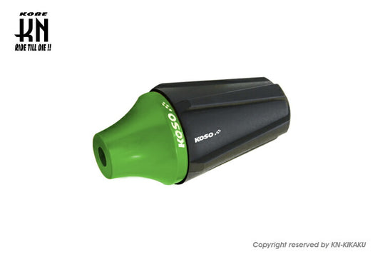 KOSO Universal Exhaust Slider, Green, Universal