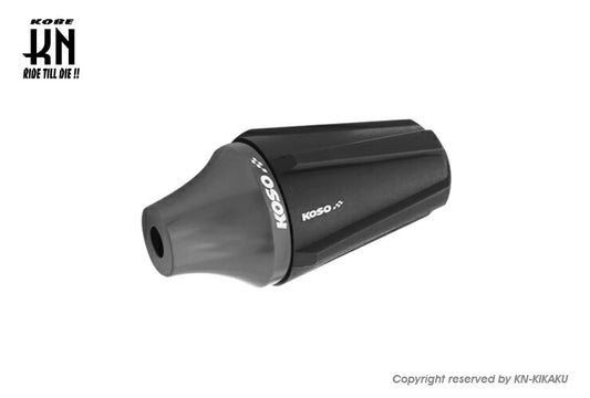 KOSO Universal Exhaust Slider Gunmetal Universal