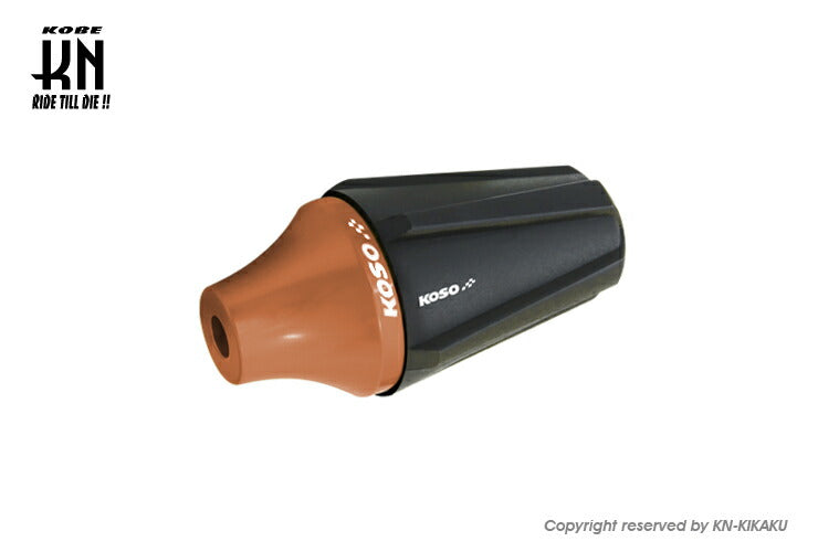 KOSO Universal Exhaust Slider Bronze Universal