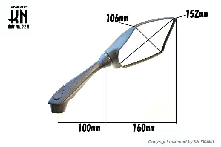 KOSO Rearview Mirror SOARING Mirror Clear Lens 8/10mm Screw Diameter